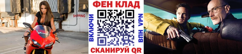 МЕТАМФЕТАМИН витя  Сарапул 