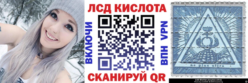 Марки NBOMe 1,8мг  Сарапул 