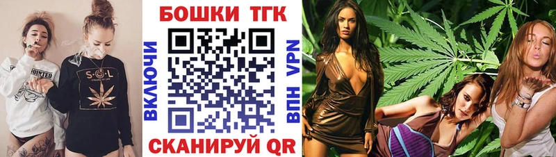 Каннабис конопля  Сарапул 