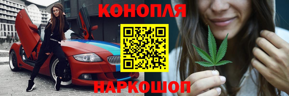 Шишки марихуана сатива  Бошки Шишки тримм  Сарапул  Бошки марихуана сатива 